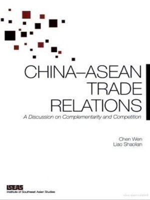 cover image of China-ASEAN trade relations
